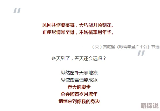光与夜之恋思恋絮语活动全攻略：解锁玩法步骤，赢取丰富奖励指南