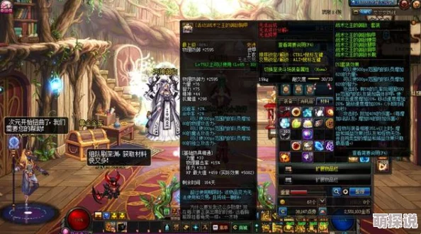 地下城与勇士》信念套装颜值大比拼：哪款设计更能触动你的游戏之心？
