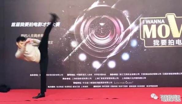 在线免费观看如何影响《成全三人世界》影片的观影体验与市场发展