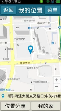 太久永久回家地址tai9.tv 保存永不迷路，轻松找到你心仪的内容，无需再担心迷失方向！
