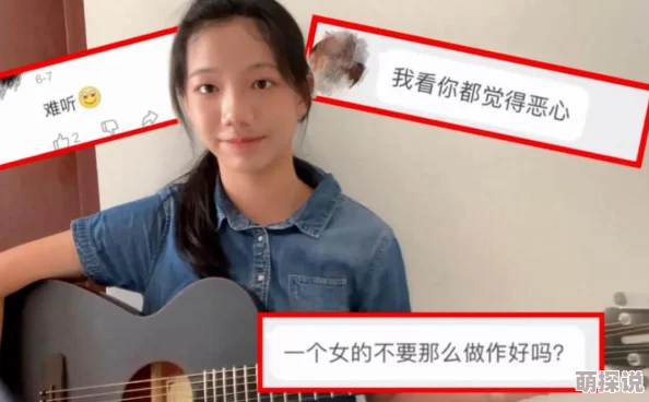 生物课繁殖老师拿校花做示范，探讨植物繁殖方式及其对生态系统的影响与意义