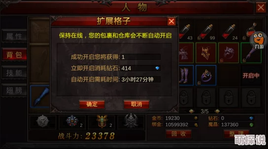 2024年不可错过的热门奇迹手游精选，人气较高的奇迹游戏大盘点