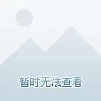 羞羞的色漫：探讨色漫文化的起源、发展及其对现代社会的影响与青少年心理的相关性