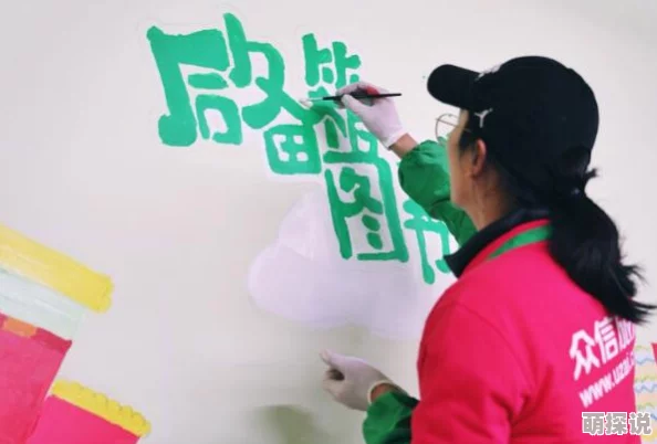 热心的朝阳群众51cg3fun往事回顾：回顾社区志愿者的奉献精神与发展历程，彰显城市文化的温暖力量