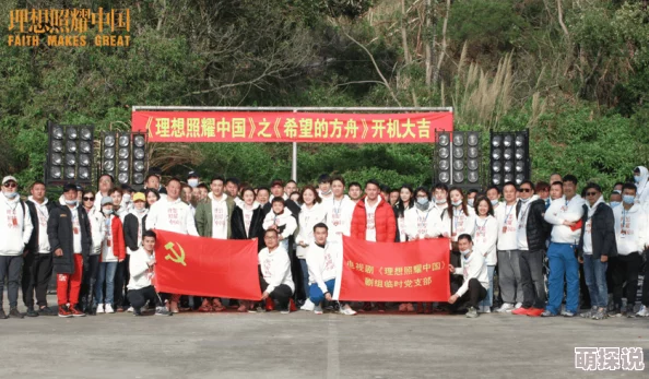 热心的朝阳群众51cg3fun往事回顾：回顾社区志愿者的奉献精神与发展历程，彰显城市文化的温暖力量