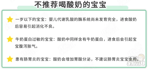 钢钠好多水免费胖，探讨如何有效利用水资源，减少肥胖风险，打造健康饮食与生活方式的重要性