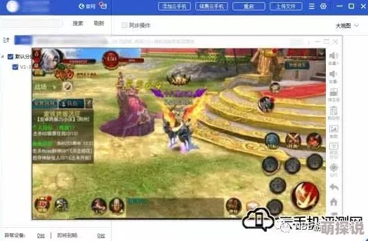 2024年自由度爆棚的手机游戏精选，超高自由手游下载推荐榜单