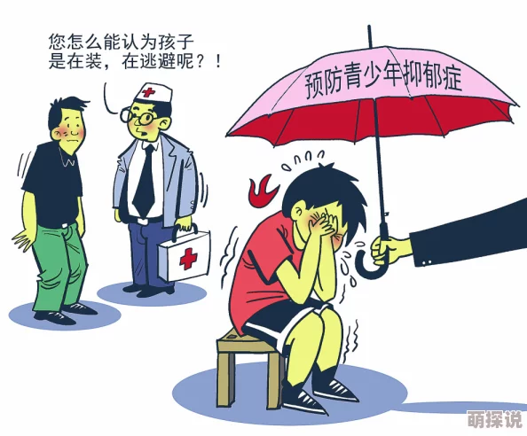 错一道题就往阴里，学生们的心理压力与应试教育的关系逐渐引发社会关注与讨论