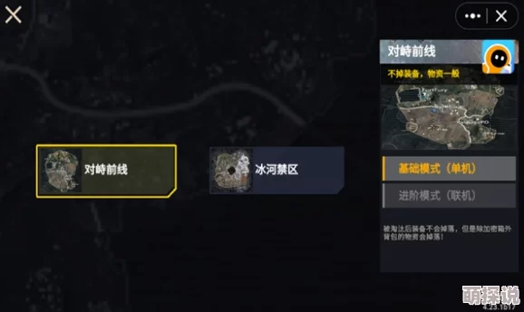 地铁逃生游戏中哪些枪械能大幅提升爆率，让你更容易获胜？
