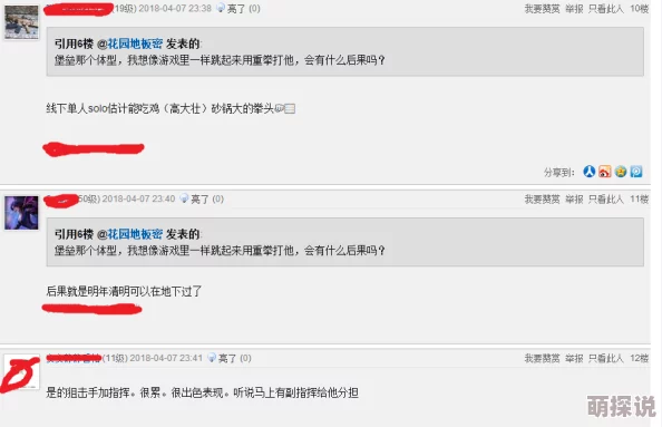 试用91吃瓜：了解如何通过91吃瓜平台获取最新潮流信息与人气产品的真实评价和体验分享