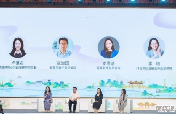 首页 - 草榴AV：了解草榴社区的起源与发展，探讨其在网络文化中的影响与受众群体分析