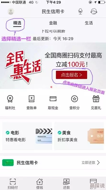免费专区一一色哟哟：畅享多样化内容，尽情体验无限乐趣与精彩活动，让你在这里找到属于自己的快乐时光！