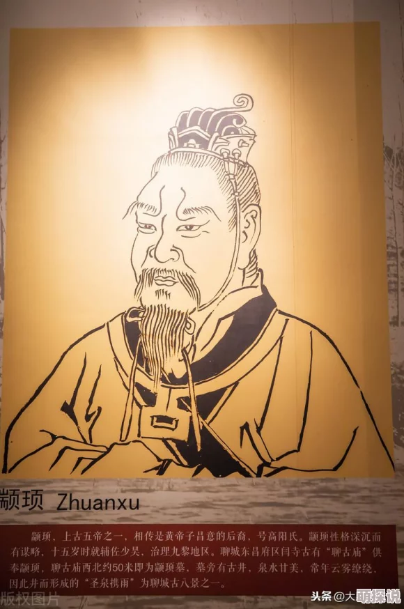 锕锵锵锵铜铜铜铜好大：探讨中国传统音乐与现代流行文化的融合及其对社会影响的研究