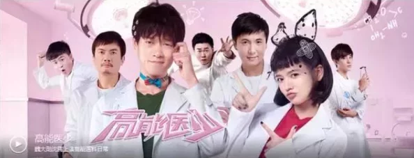 锕锵锵锵铜铜铜铜好大：探讨中国传统音乐与现代流行文化的融合及其对社会影响的研究