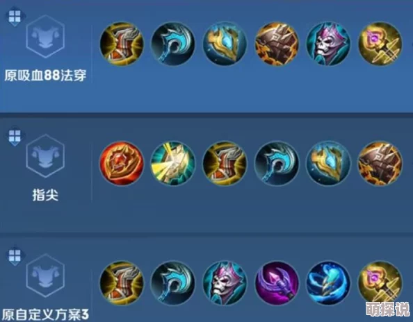 王者荣耀_王昭君出痛苦面具合适吗？内幕曝光：背后真相令人震惊