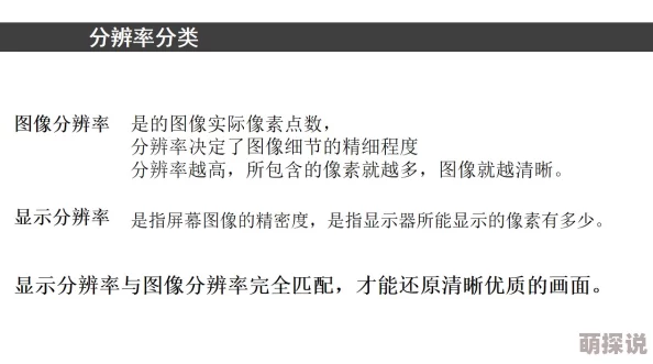 17c视频精华区:最新动态与精彩内容汇总,带你领略不一样的视听盛宴! 17c视频精华区:最新动态与精彩内容汇总,带你领略不一样的视听盛宴!