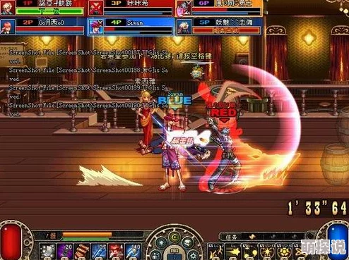 DNF格斗竞技：探索各职业PK优势，哪个才是你的战场王者？