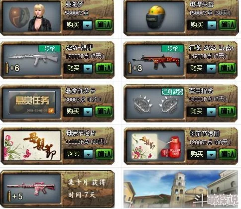 2024年免费角色扮演游戏大盘点：无尽之塔式闯关体验等你来享