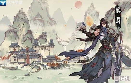 《武侠Q传》李秋水玩法精髓：九州大陆之巅，最强剑客的策略征服之路