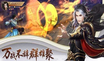 《武侠Q传》李秋水玩法精髓：九州大陆之巅，最强剑客的策略征服之路