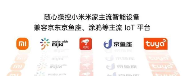 如鸢兰台与招募商店兑换指南:精选物品推荐,打造你的专属收藏 如鸢兰台与招募商店兑换指南:精选物品推荐,打造你的专属收藏