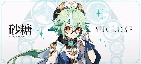 八重神子喂旅行者喝的什么？她的独特饮品背后隐藏着怎样的故事与文化意义？