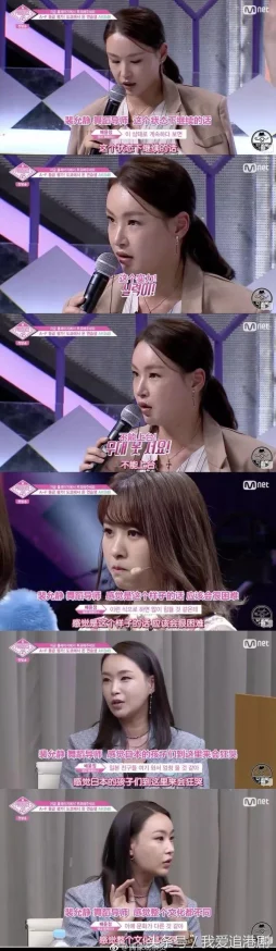 欧美v日韩：全面解析两大文化市场在音乐、电影、时尚等领域的影响力与差异构成