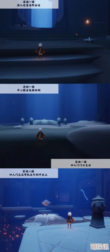 光遇10月24日大蜡烛刷新位置全攻略指南分享