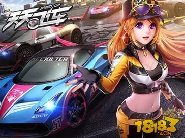 蛋仔滑滑冲刺火箭:全新玩法揭秘,体验极速飞驰的乐趣与挑战 蛋仔滑滑冲刺火箭:全新玩法揭秘,体验极速飞驰的乐趣与挑战