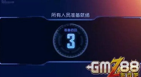 蛋仔滑滑冲刺火箭:全新玩法揭秘,体验极速飞驰的乐趣与挑战 蛋仔滑滑冲刺火箭:全新玩法揭秘,体验极速飞驰的乐趣与挑战