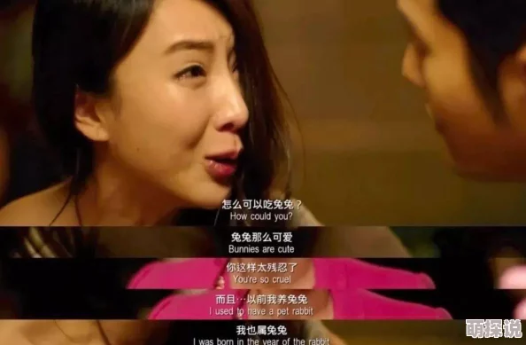 不打烊吃瓜曝光：揭示娱乐圈背后的秘密与真相，深度剖析明星生活的另一面与公众关注的热点事件