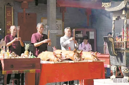 王氏寺庙快活几天：探讨庙会文化与地方特色美食的深厚联系，纵览寺庙历史与信仰信念的传承