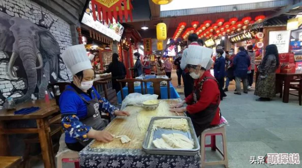 西方37大但人文包子铺:从传统美食到文化交流的多元化视角与影响分析 西方37大但人文包子铺:从传统美食到文化交流的多元化视角与影响分析