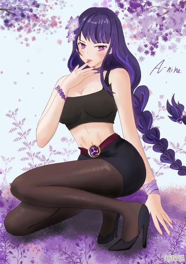 雷电将军被扒开腿做 同人网站是一个专注于创作与分享以雷电将军为主题的同人作品的平台,涵盖了各种类型的艺术表现形式 雷电将军被扒开腿做 同人网站是一个专注于创作与分享以雷电将军为主题的同人作品的平台,涵盖了各种类型的艺术表现形式