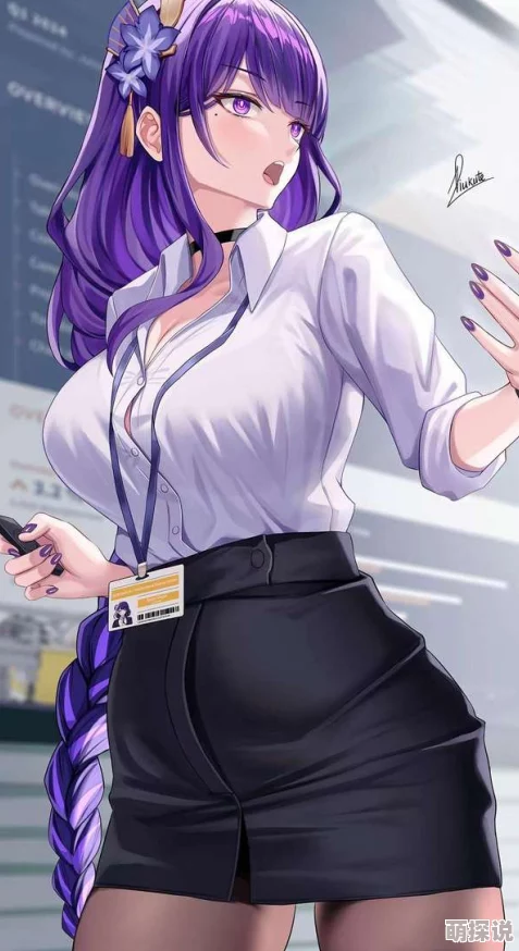 雷电将军被扒开腿做 同人网站是一个专注于创作与分享以雷电将军为主题的同人作品的平台,涵盖了各种类型的艺术表现形式 雷电将军被扒开腿做 同人网站是一个专注于创作与分享以雷电将军为主题的同人作品的平台,涵盖了各种类型的艺术表现形式