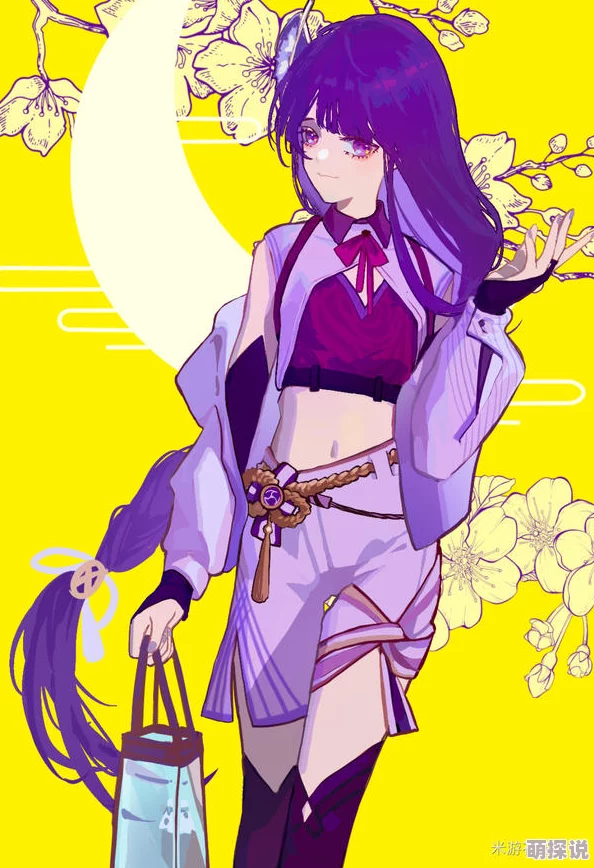 雷电将军被扒开腿做 同人网站是一个专注于创作与分享以雷电将军为主题的同人作品的平台,涵盖了各种类型的艺术表现形式 雷电将军被扒开腿做 同人网站是一个专注于创作与分享以雷电将军为主题的同人作品的平台,涵盖了各种类型的艺术表现形式