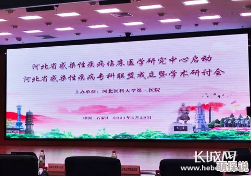 病勤楼栋1-12未增减，分析其对居民生活和建筑安全隐患的影响及未来发展趋势