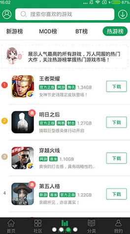 91免费看视频:如何在不花费一分钱的情况下畅享海量影视资源与最新热门剧集的观看体验 91免费看视频:如何在不花费一分钱的情况下畅享海量影视资源与最新热门剧集的观看体验