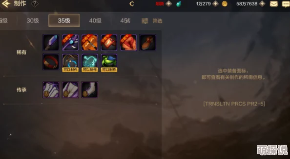 DNF斗气装备升级指南:哪个部位能助你战力飙升30%? DNF斗气装备升级指南:哪个部位能助你战力飙升30%?