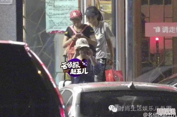 17c10.cm:网友疯传,某明星与富商绯闻曝光,内幕揭秘惊人真相! 17c10.cm:网友疯传,某明星与富商绯闻曝光,内幕揭秘惊人真相!