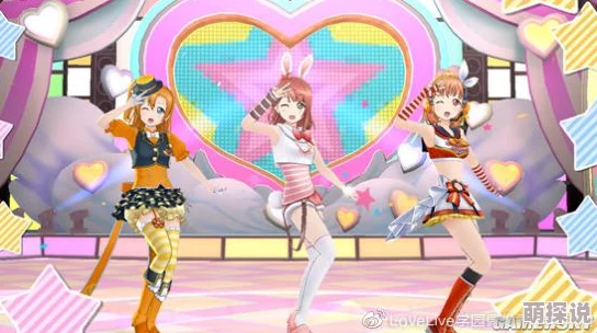 学园偶像季群星闪耀：初始千角色强度与全攻略细节探讨