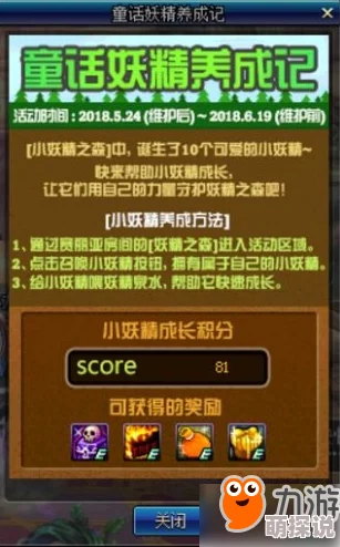 DNF玩家必看:清泉流在哪个频道更强势,实战攻略分享 DNF玩家必看:清泉流在哪个频道更强势,实战攻略分享