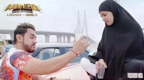 tobu8hd馃憴1004：传闻某知名明星与神秘人士秘密约会，背后真相引发网友热议！