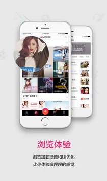 18模app:用户爆料新功能引发热议,竟然能一键生成个性化模特形象! 18模app:用户爆料新功能引发热议,竟然能一键生成个性化模特形象!