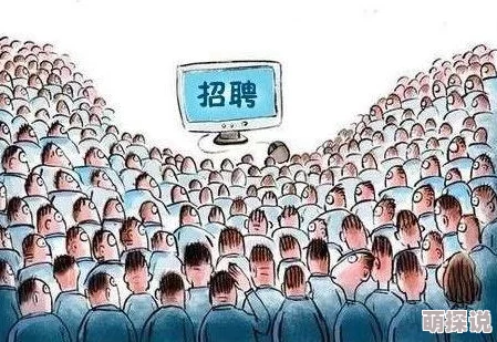 JapaneseMOn乱S0n亲":这是一种网络文化现象,涉及日本次文化中的角色扮演和虚拟互动,反映了年轻人对身份认同和社交方式的探索 JapaneseMOn乱S0n亲":这是一种网络文化现象,涉及日本次文化中的角色扮演和虚拟互动,反映了年轻人对身份认同和社交方式的探索