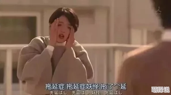 新加坡陪读妈妈性奴案：揭露一起涉及多名女性被迫沦为性奴的恶劣事件，反映社会对弱势群体保护的缺失