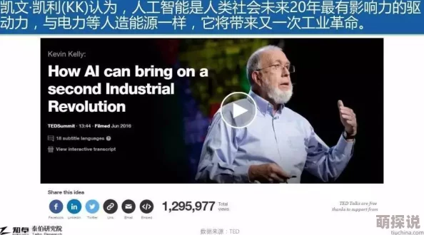 寡妇大J8又粗又大视频:探讨成人影视作品对社会观念的影响与变化 寡妇大J8又粗又大视频:探讨成人影视作品对社会观念的影响与变化