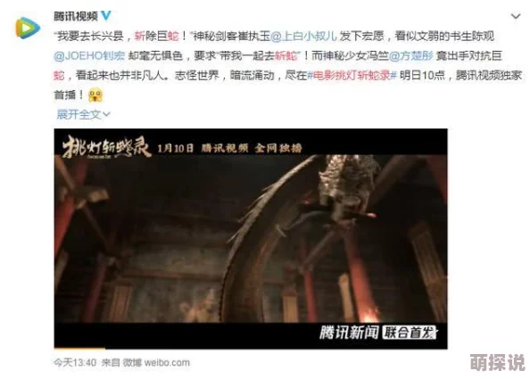 寡妇大J8又粗又大视频:探讨成人影视作品对社会观念的影响与变化 寡妇大J8又粗又大视频:探讨成人影视作品对社会观念的影响与变化