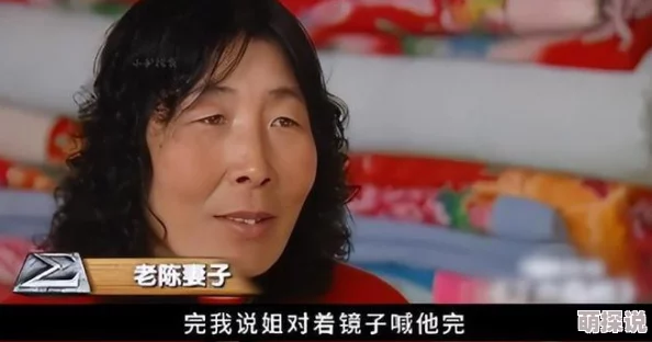 三浦恵理子被义子三进三出,揭示了她与养子的复杂关系及其对家庭生活的影响 三浦恵理子被义子三进三出,揭示了她与养子的复杂关系及其对家庭生活的影响