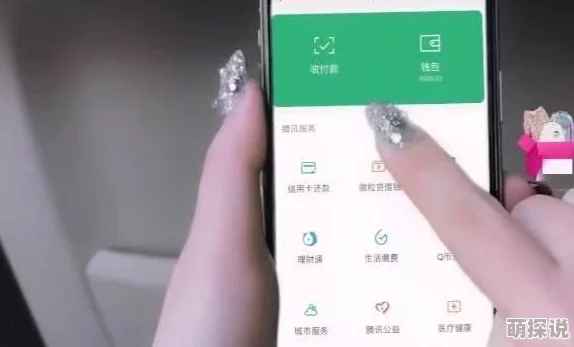 暴走吃瓜 爆走黑料：在网络热潮中，围绕某事件的各种八卦和负面信息迅速传播，引发公众关注与讨论